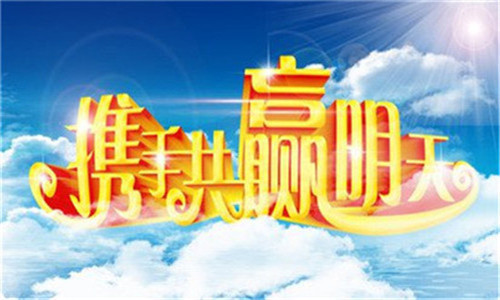 李沐琛6.6黃金再次蒞臨千三關口 多空爭斗再起波瀾