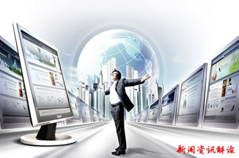 金銘論金：“通俄門”風波再起，黃金趁機反彈