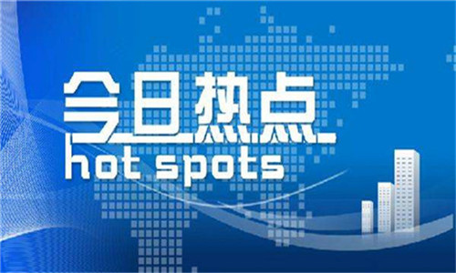 徐穎譽(yù)：6.6貿(mào)易戰(zhàn)情緒助推黃金沖擊千三，后市黃金走勢(shì)分析操作建議附解套