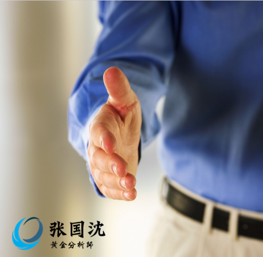 張國沈：美盤金價有望破千三 晚間重點聚焦原油EIA!