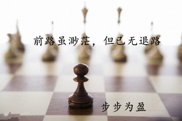 李菘藍：6.6十字星出現(xiàn)如何把握行情？今日黃金操作及走勢分析