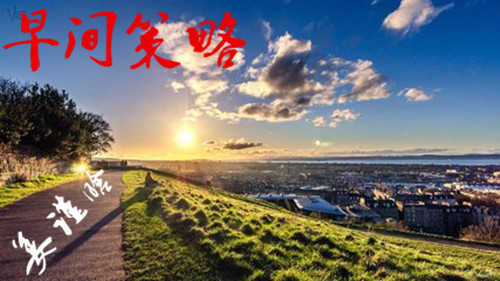 姜謹(jǐn)晗：6.7努力的苦讀，就為這一刻！黃金大學(xué)的門依舊為你敞開！