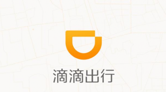 小黃車是如何成功讓自己黃掉的