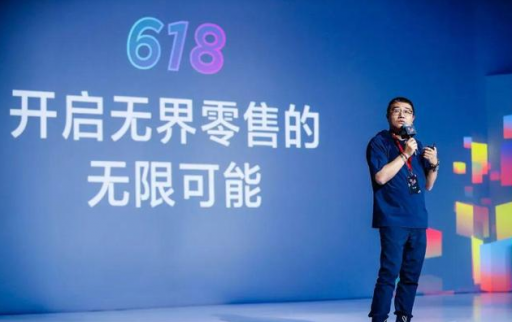 京東蛻變：從“科技零售”到“零售科技” 