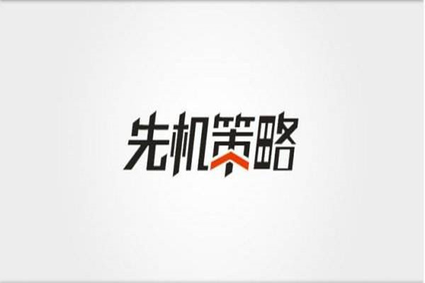 許嘉嫻：6.7黃金波段趨勢兩手抓，一招教你看懂多空轉換！