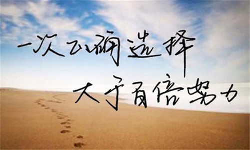 金乾裕霸：6.7金價多頭上攻決心不足，黃金今日操作建議附解套