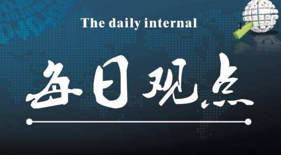 鐘立誠：6.7黃金操作建議 震蕩行情短線操作技巧