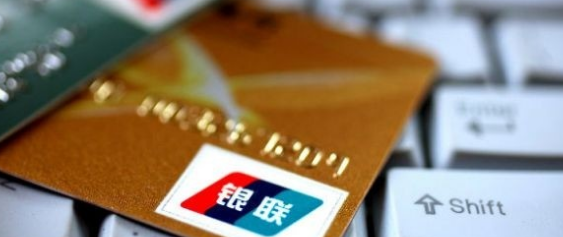 校園貸退出校園后多家銀行搶市場