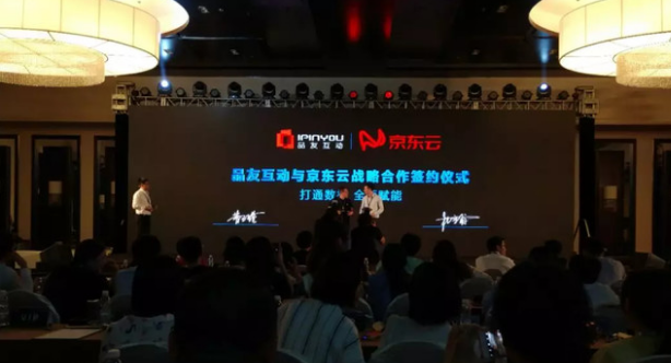 AI決策能力將撬動萬億市場價值，深刻影響社會經濟發展變革。