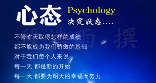 段浩雨：黃金投資中新手怎樣利用布林帶去巧設(shè)止損？
