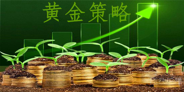 皓月譽金：6.7美指再次創(chuàng)下本周新低，黃金區(qū)間震蕩帶突破