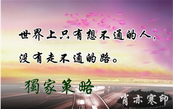肖亦寒：6.7黃金震蕩思路高拋低吸破位跟進，黃金后勢走勢分析