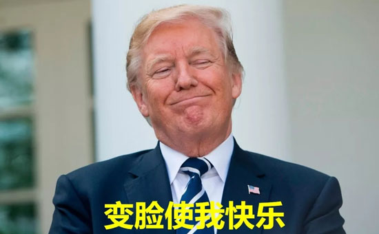 周瑾珂：6.7黃金加息未至短線震蕩難突破，黃金套單虧損怎么辦？