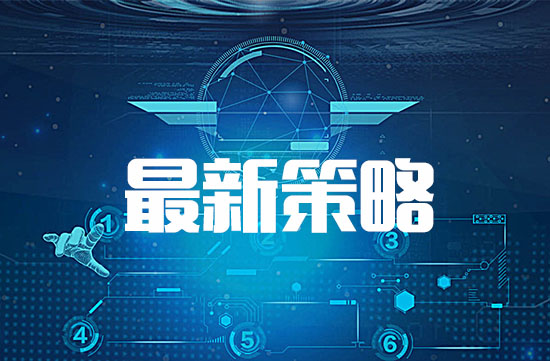 周瑾珂：6.7黃金加息未至短線震蕩難突破，黃金套單虧損怎么辦？