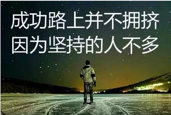 洋局解盤：投資不是投機(jī)，有一個(gè)負(fù)責(zé)的老師很重要！