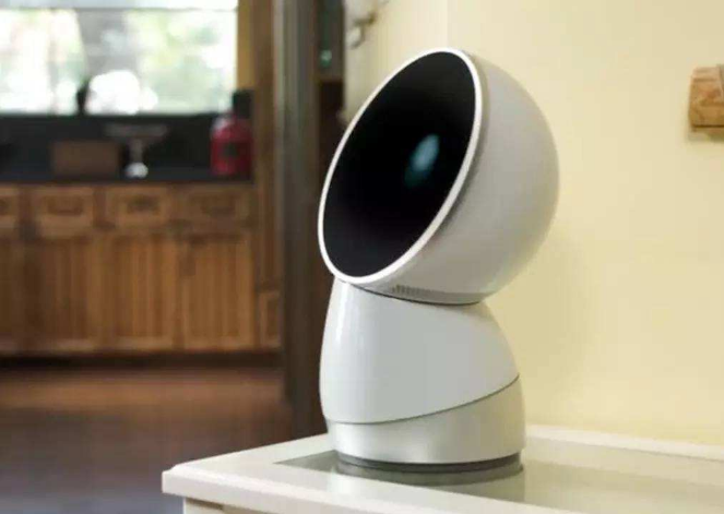 Jibo
