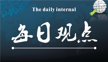 文秦霸金：6.8黃金走勢此起彼伏，今日黃金走勢分析及操作建議附解套