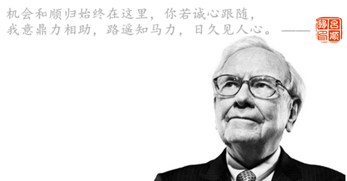 呂順歸：6.8黃金區間震蕩不改，千三上方仍有一跌
