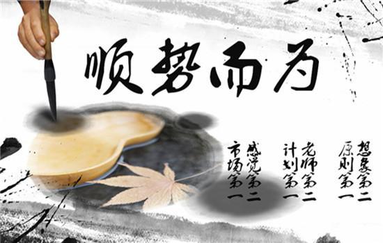 李金析：6.8G7峰會在即，各國摩擦背后金價將軒起多大波瀾？