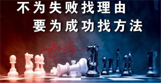 云峰財(cái)經(jīng)：6.8黃金周線收官，反彈1300上方直接空！