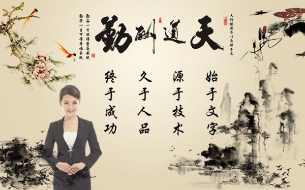 曾芷蔓：6.8黃金多空博弈愈演愈烈！且看G7峰會打破僵局！
