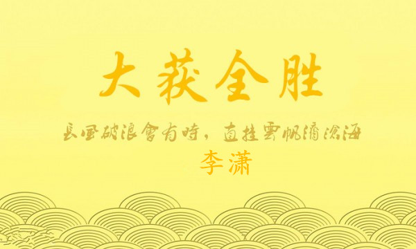 黃金上演倒V行情，市場聚焦G7峰會，抓住多頭反撲機會不容錯過！