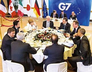 黃金上演倒V行情，市場聚焦G7峰會，抓住多頭反撲機會不容錯過！