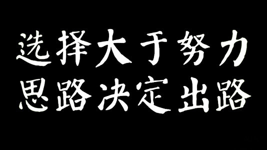 胡丁杰：美聯(lián)儲(chǔ)加息迫在眉睫，黃金千三難以突破，高空爆賺絕佳時(shí)機(jī)到來(lái)！