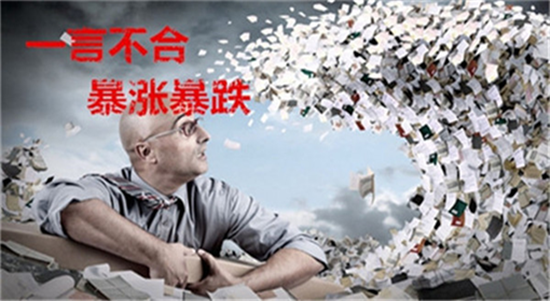 6.11黃金橫盤靜候加息靴子落地，新一輪單邊50點(diǎn)行情真的來了