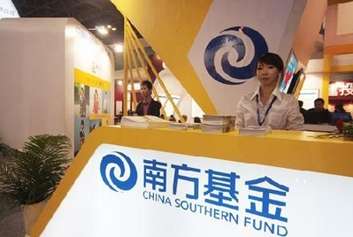 六獨角獸基金今發售 預約認購踴躍