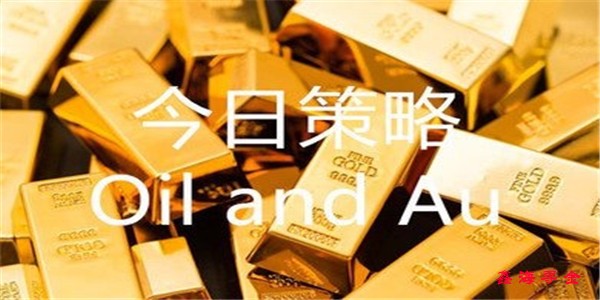 鑫海尋金：6.11貿易戰風波來襲黃金原油能否抬頭，今日行情走勢分析附操作建議