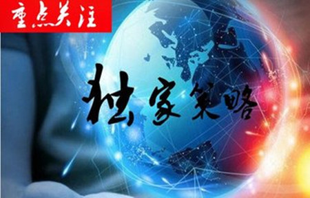 張菀玥：6.12特金如期會面緩解避險，黃金破位前震蕩對待