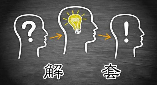 稱金論道：6.12黃金加息周震蕩走勢難測，解套策略在線分析