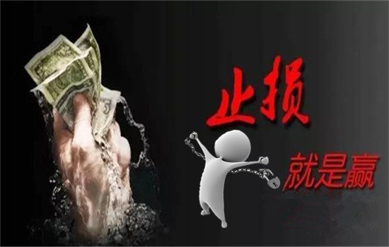 林易兮:6.12黃金多空幾番止盈,加息中線翻倉布局還要錯過? 林易兮:6.12黃金多空幾番止盈,加息中線翻倉布局還要錯過?