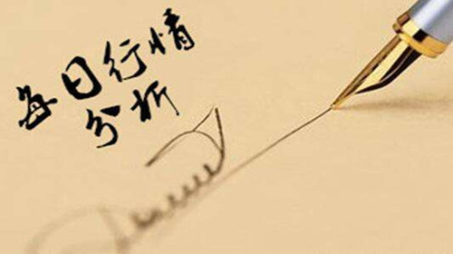 彭書琛:6.12黃金日內(nèi)關(guān)注三大動向,后市或有動靜所為 彭書琛:6.12黃金日內(nèi)關(guān)注三大動向,后市或有動靜所為