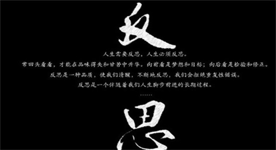 郭楚論金：6.12黃金走勢(shì)分析建議，加息將激起黃金大風(fēng)暴