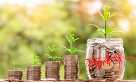 歐陽赤錢：6.12黃金周一獲利13個點！回落95多單進，撿錢不要錯過！
