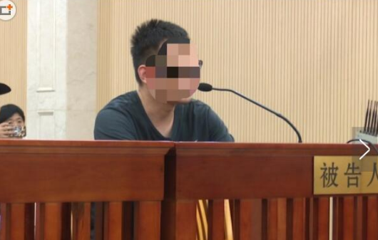 王某
