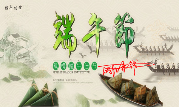 歐陽赤錢：6.15美元強(qiáng)勢爆發(fā)，力壓黃金，黑天鵝上演回馬槍？
