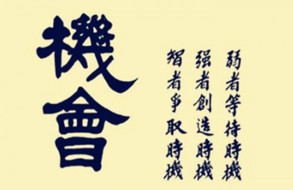 今日黃金走勢圖,黃金k線走勢圖,最新黃金價格走勢圖,黃金投資理財,