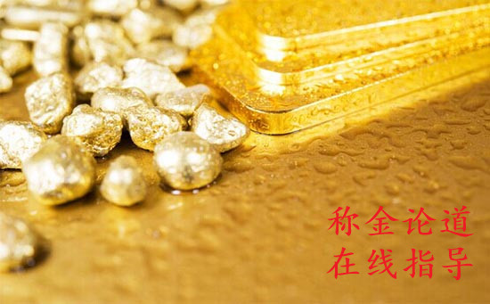 稱金論道：6.20黃金窄幅震蕩，日間操作建議及行情解套