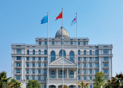 世紀華通股票：第四屆監事會第一次會議決議公