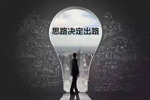 冷吸金：6.20黃金原油單單止損是為什么？學(xué)會(huì)正確的做單方法