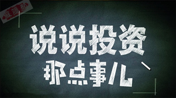蘇隱顏：6.22黃金昨日多空雙豐收穩(wěn)賺10個點(diǎn)，周線收官繼續(xù)收割！