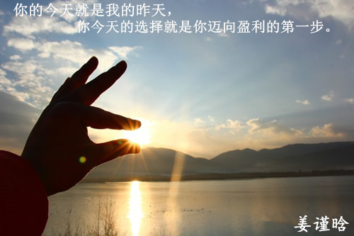 姜謹晗：6.26美元大跌黃金跌，后市恐將大漲，高空需謹慎