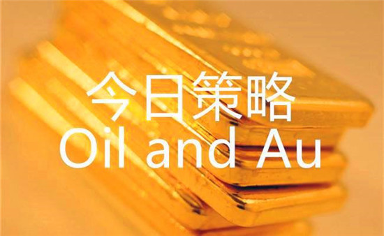 冷夕金：6.26黃金分析，黃金今日操作策略！