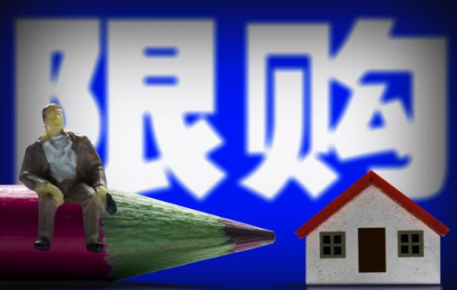李嘉誠為何不在三四線城市發展房產？