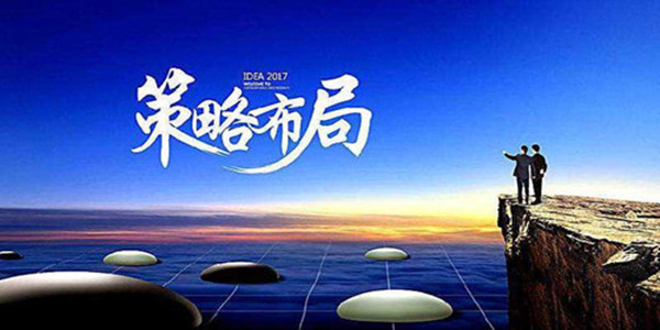 凌佳言：6.28黃金持續(xù)暴跌，黃金技術(shù)分析及多單解套策略！