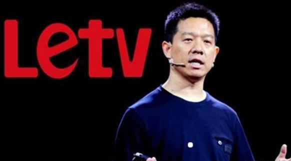 樂視當家人還能堅持多久，賈躍亭何時回歸？