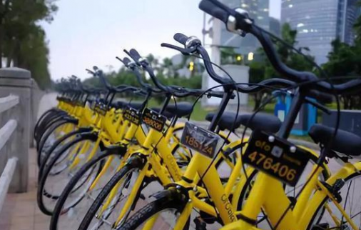 網友退ofo小黃車押金時遭“警告”